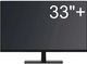33+ Zoll LCD