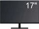 17 Zoll LCD
