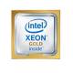 HPE INT XEON-G 6354 KIT APOLL STOCK