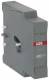 ABB VM5-1 Mechanische Verriegelung