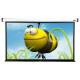 Elite Screens ELECTRIC100XH