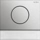 GIRA 5569914 Türstationsmodul IBN-Taste System 106 Edelstahl V4A