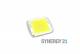 Synergy 21 LED SMD Power LED Chip 80W neutralweiß V3