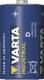 Varta 04020211111 Industrial MONO 4020 loose,