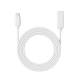 Reolink 4.5M White Solar Extension Cable