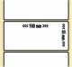 OEM-Factory Labels - PE 100 x 55mm, perm, K40, WHITE.