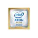 HPE INT XEON-G 6336Y KIT FOR STOCK