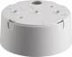 GIRA 008602 AP Gehäuse reinweiß für Präsenzmelder