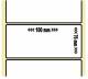 OEM-Factory Labels - Transfer 100 x 76mm, perm., GR, K40