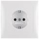 Berker 47229909 UP outlet polar white, with plate, 4722 99 09 p.1