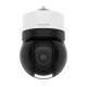 Hanwha Videoüberwachung XNP-C7310R Hanwha Techwin IP-Cam PTZ Dome X-Serie IR AI