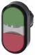 Siemens 3SU10003AB420AA0 double pushbutton 22mm round green red