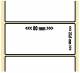 OEM-Factory Labels - PE 80 x 23.6 mm, extra perm, GR, K76.