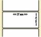 OEM-Factory Labels - PE 37 x 14.7 mm, removable, K40