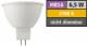 Muellerlicht ETT-1451858 LED Strahler ''HD241,3 cm ( 95 Zoll ) MR16, 6,5W, 380lm, 2700K, warmweiß, Ra>95