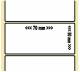OEM-Factory Labels - Transfer 70 x 50mm, permanent, K40