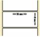 OEM-Factory Labels - Thermal 56 x 45mm, perm, TM-L60.