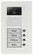 TCS AVU14040-0019 Video color outdoor station 4 buttons 1 column flush-mounted white