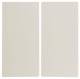 Berker 16238982 paddles 1623 89 82 white, glossy