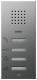 GIRA 1250600 Wohnungsstation AP System 55 Edelstahl