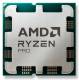 AMD 100-000001183 RYZEN 5 PRO 8500G 5.0GHZ 6 CORE