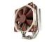 Noctua NH-U12S