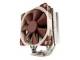 Noctua NH-U12S