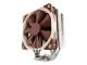 Noctua NH-U12S