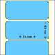 OEM-Factory Etiketten - Thermo 70 x 50mm, perm., GR, K76, BLAU