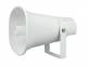 Portech VoIP SIP IP Speaker IS-650 PoE Horn-Speaker