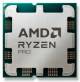 AMD 100-000001189 RYZEN 3 PRO 8300GE 4.9GHZ 4CORE