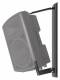 RCS Audio-Systems PWB-100 W Wall-mounting bracket, white