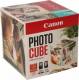 Canon 5225B017 PG-540/CL-541 PHOTO CUBE