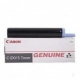 Canon 0384B006AA Toner schwarz C-EXV14 8300S.