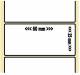 OEM-Factory Labels - Transfer 60 x 25mm, removable, K25