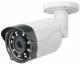 INDEXA IND2431 AHD 5MP weatherproof T/N camera 3.6mm IR30m 25921