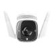 TP-LINK OUTDOOR SECURITY WI-FI CAMERA