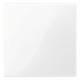 Merten 450025 central plate for bus terminating switch + empty active white glossy