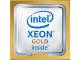 LENOVO THINKSYSTEM SD530 INTEL XEON GO