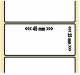 OEM-Factory Labels - Thermo 45 x 25mm, abl & ouml; sbar, K40
