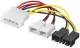 Goobay 93632 Internal PC power cable - 4 pin. > 2x 3 pol. 12V + 2x 3 pol. 5V