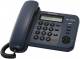 Panasonic KX-TS580GC Telefon schnurgebunden dunkelblau