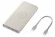 Samsung Induktive Powerbank 10.000 mAh 25 Watt, Beige