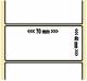 OEM-Factory Labels - PE 70 x 40mm, perm, K40, WHITE.