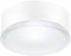 Prisma wall light white 4951 satin glass 1x100W E27