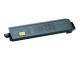 Kyocera TK-895K Toner Cartridge - Black - Laser - 12000 Page