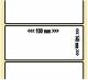 OEM-Factory Labels - Transfer 100 x 148mm, perm, K76.