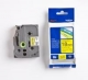 Brother P-touch TZE641 Label Tape - 17.78 mm Width x 7.99 m Length - Rectangle - Yellow - 1 Each