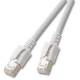 Patchkabel RJ45, CAT6A 500Mhz, 1,0m, gelb S-STP(S/FTP) VC LED in den Steckern!,