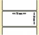 OEM-Factory Labels - PE 70 x 26mm, perm, K40, WHITE